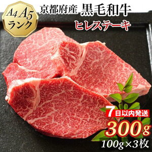 yӂ邳Ɣ[Łzy7ȓEIׂzqXe[L s{Yјa 100g×3 v300g A5 A4ē X bⓀ Xe[L  a Y tB   Ε