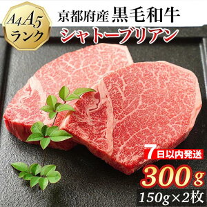 yӂ邳Ɣ[Łzy7ȓEIׂzVg[uA qXe[L s{Yјa 150g×2 v300g A5 A4ē X bⓀ Xe[L  a Y  