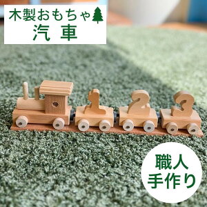 yӂ邳Ɣ[Łzؐ̋DԂ̂nhCh V q Vѓ CeA GR ɂ₳ 蕨 Mtg R m NVbN g