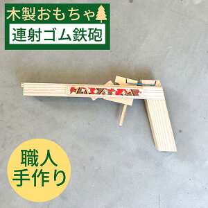 yӂ邳Ɣ[ŁzSSC փSsXg ؐSSCsAˎ S SC  ߋ ؐ q LbY m I[KjbN GR 蕨 v[gNVbN gt