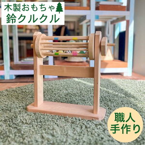 yӂ邳Ɣ[Łz񂵂ĉ ̗ؐ̂ NNsI[KjbN  q xr[ ߋ Y VR 蕨 v[g NVbN g t