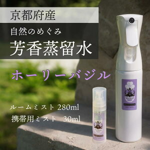 yӂ邳Ɣ[Łzs z[[oWF 2{ 280ml+30mliR̃~Xggїpj| VR̐A̍ A}~Xg A}EH[^[ [~Xg {^jJ Y