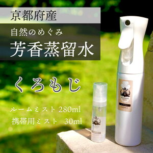 yӂ邳Ɣ[Łzs F 2{ 280ml+30mliR̃~Xggїpj| VR̐A̍ A}~Xg A}EH[^[ [~Xg {^jJ Y