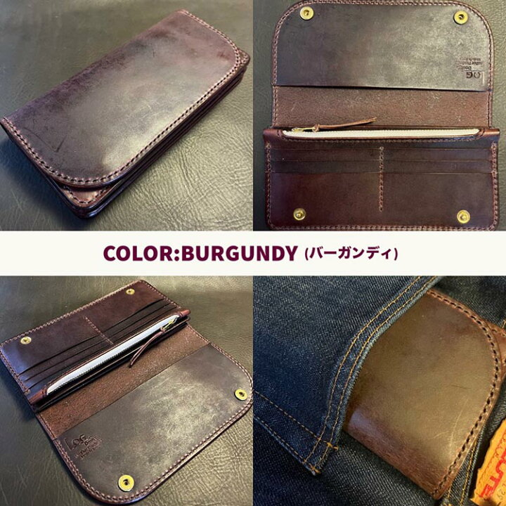 楽天市場】【ふるさと納税】財布 高級ブライドルレザー ロング 