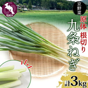 �y�ӂ邳�Ɣ[�Łz����˂� ���� ���؂� 3kg ���̂��˂��͂� �b ����� ���s�{�Y �K �l�M ���[���� ���ǂ� ���X�` ���� �˂��Ă� �� �Ɩ��p ����� �Y�n���� ������ ���l �̂� �Ή��i����