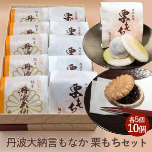 yӂ邳Ɣ[ŁzsGߌtOg[Ȃ I Zbg ۑsgp  MtgΉ  aَq XC[c Œ  Q lC lߍ킹 ۑsgp kCEE