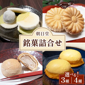 yӂ邳Ɣ[ŁzyIׂeʁzsGߌt  3/4Zbg ۑsgp  MtgΉ  aَq XC[c Œ  Q Ăَq lC lߍ킹 ւ