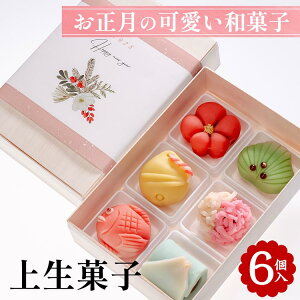 yӂ邳Ɣ[Łz̉ aَqu㐶َq 6vbs  O n َq XC[c aXC[c Mtg v[g 蕨 j   2025N12{