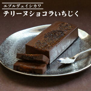 yӂ邳Ɣ[ŁzsGvFCVJte[kVR `R[g `R XC[c mَq j j s  Mtg yY lߍ킹 o^C