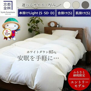 yӂ邳Ɣ[Łzys70NLOzHѕzc mIׂ VO Z~_u _u {| | 􂦂锧|nzCg_E85% n ~p HтӂƂ |zc Q zc { t  