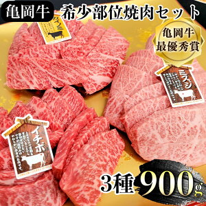 yӂ邳Ɣ[ŁzT ē 󏭕 3퐷 900g (~XW C`{ JCm~ e300g)Hה Zbg  Y  јa a T ₫ɂ Ă Ⓚ  ӂ邳Ɣ[ 