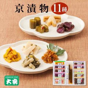 yӂ邳Ɣ[Łz̖ s Е11큃   O Ђ l  Mtg lC 