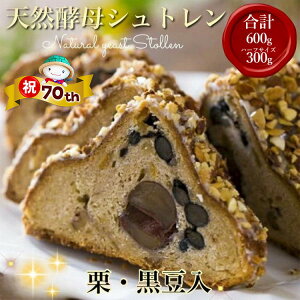 �y�ӂ邳�Ɣ[�Łz�y70th�L�O�z�N�����ӁI�V�R�y�� �V���g�����E�I�o�[��de�O�g L�T�C�Y / �n�[�t�T�C�Y�i��600g/��300g�j�s�V�R�y��p�� �O�����t��1��S�� �V���g�[���� �R���e�X�g���� �T��