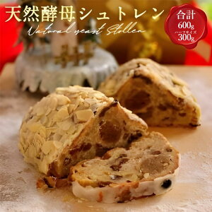 �y�ӂ邳�Ɣ[�Łz�y�s��70���N�L�O�z�V�R�y�� �V���g���� L�T�C�Y / �n�[�t�T�C�Y�i��600g/��300g�j�s�V�R�y��p�� �O�����t��1��S�� �V���g�[���� �R���e�X�g���� �N���X�}�X �v���[���g �X