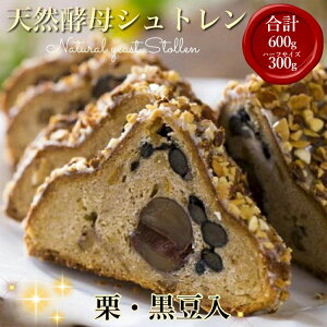 �y�ӂ邳�Ɣ[�Łz�y�s��70���N�L�O�z�V�R�y�� �V���g�����E�I�o�[��de�O�g L�T�C�Y / �n�[�t�T�C�Y�i��600g/��300g�j�s�V�R�y��p�� �O�����t��1��S�� �V���g�[���� �R���e�X�g���� �T���n��