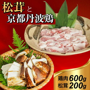 yӂ邳Ɣ[ŁzsOg{   Ă Zbgs{ 600g  200gtt 2025N10͂߂菇 sn悠 MVPӂ邳Ɣ[ŏ 1i2020N10jESD