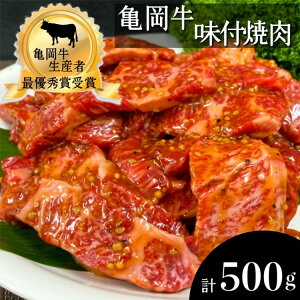yӂ邳Ɣ[ŁzT ē t 400g{100g v500g y/ozsT јa a  Y Ⓚt ӂ邳Ɣ[ŋkCEEւ̔zs