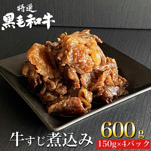 yӂ邳Ɣ[Łz̓ ЂR   ύ 600gi150g×4܁jssOg a јa   ϔ  v[gt