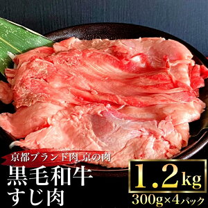 yӂ邳Ɣ[ŁzsY јa  1.2kgi300g×4pbNj̓ЂRIs Y sOgY Ⓚt