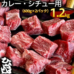 yӂ邳Ɣ[Łzy󂠂Ezјa J[EV`[p 1.2kg(600g×2) `l}(˓) Ⓚ ̓ЂRs󂠂 HiX΍ J[ V`[ Jbg a   Y O
