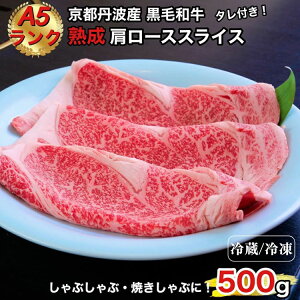 yӂ邳Ɣ[Łz̓ ЂRI s{Y јa Ăԗp [X XCX 500g {^t sō A5N n ① ⓀtMVPӂ邳Ɣ[ŏ 1i2020N10jES