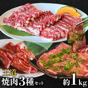 yӂ邳Ɣ[Łzyz  ē3 Hה׃Zbg Jr450g _ ^300g tn~300g BBQ  Ⓚy20Zbg Yz150gtzbӂ邳Ɣ[ 