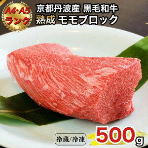 yӂ邳Ɣ[Łz̓ ЂRI s{Y јa ubN 500gsI A5EA4N n ① ⓀtMVPӂ邳Ɣ[ŏ 1i2020N10jESDGsssT