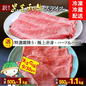 yӂ邳Ɣ[Łzy󂠂EzsYјa XCX Iׂ IA5 ~/ɏA5A4 Ԑg/n[t(550g×2) ①(500g)/Ⓚ(550g) Hה ̓ ЂRē Ă a  T