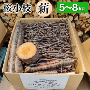 yӂ邳Ɣ[Łzd BZbg 5kg ` 8kgys{Ts쒬̐dzs  } ۑS dXg[u Lv AEghA OsO  RtSDGsssTkCE