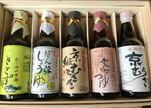 yӂ邳Ɣ[Łzǂ肨ݖ߂5{Zbg Ђق̏ gݖݖ 傤 Zbg⁙MVPӂ邳Ɣ[ŏ 1i2020N10jESDGsssT