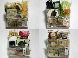 【ふるさと納税】【定期便】《近為》四季の味わい京つけものお楽しみ頒布会(おまかせコース)※全5回