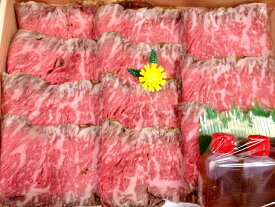 【ふるさと納税】亀岡牛専門店（有）木曽精肉店謹製「亀岡牛特製ローストビーフ」 300g ☆祝！亀岡牛生産者 最優秀賞受賞（2019年）※冷蔵・冷凍　選択できます