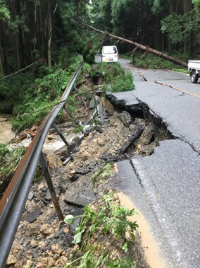 【ふるさと納税】京都府亀岡市大雨災害に対する支援(寄附のみの受付となります)