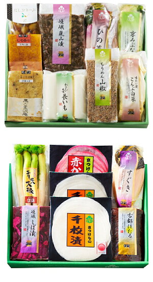 【ふるさと納税】【定期便】《京つけものもり》旬の味わい漬物定期便年4回(春・夏・秋・冬)お届け