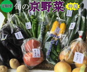 返礼品画像
