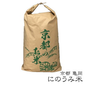 【ふるさと納税】【令和6年産先行予約】米 コシヒカリ 玄米 30kg〈アグリにのうみ〉京都・亀岡産 ※北海道・沖縄・離島への配送不可※2024年10月中旬頃より順次発送予定 《令和6年産 低農薬米 減農薬米》