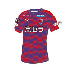 楽天市場 京都サンガ ユニフォームの通販 楽天市場 京都サンガ ユニフォームの通販