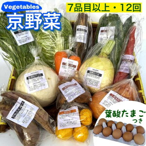 返礼品画像