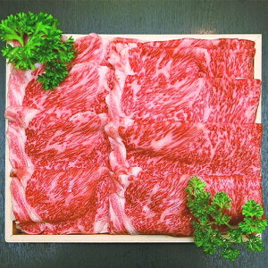 ふるさと納税 牛肉 1kgの人気商品 通販 価格比較 価格 Com ふるさと納税 牛肉 1kgの人気商品 通販 価格比較 価格 Com