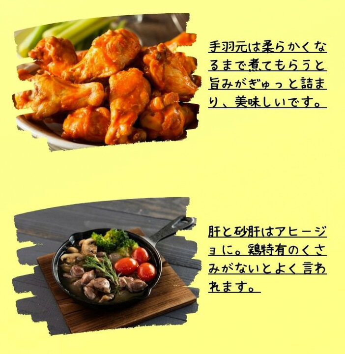 【ふるさと納税】レビュー 高評価☆4.8以上【訳あり 緊急支援】手捌き熟成 丹波赤どり1羽まるごとセット<京都亀岡丹波山本>≪コロナ対策 特別返礼品 鶏肉 丸1羽 とり肉 モモ ムネ バーベキュー 小分け 冷凍 国産 BBQ 肉 焼き鳥 唐揚げ 真空 惣菜 生活応援 新 ... 美品セントラル赤L