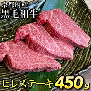 yӂ邳Ɣ[Łzʌ sYјa qXe[L 150g×3 v450g(ʏ2+1) ̓ ЂR Is󂠂  ӂ邳Ɣ[ŃXe[L ӂ邳Ɣ[ŋ Xe[LtMVPӂ