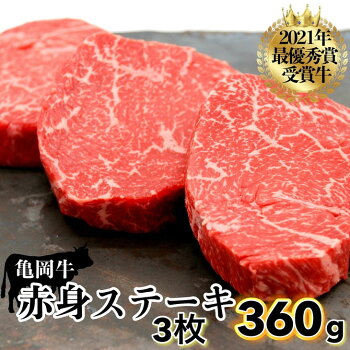 記事番号:33404/アイテムID:519293の画像