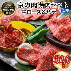 yӂ邳Ɣ[ŁzsR{XI Yјa ēp 500g 󂠂 Ɩp a  ^Ⓚ Mtg v[g i ӂ邳Ɣ[ŋMVPӂ邳Ɣ[ŏ 1i2