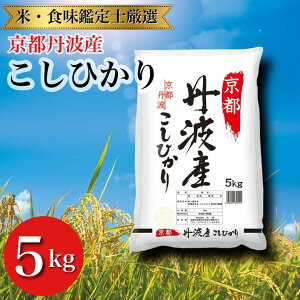 yӂ邳Ɣ[Łzߘa6NY sOgY Ђ  5kg ĐHӒmI ĂĂ͂yŝĖ≮āz {Eւ̔zs