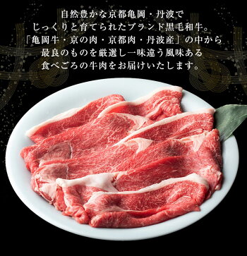 アイテムID:513801の画像2枚目
