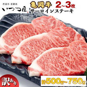 yӂ邳Ɣ[Łz_Iׂeʁ^T T[CXe[L 500gi250g×2j/750gi250g×3jsÂI󂠂 a  Ⓚӂ邳Ɣ[ Xe[L ӂ邳Ɣ[ŋ