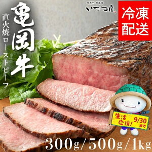 yӂ邳Ɣ[Łzy󂠂Ez] јa T [Xgr[t Iׂ 300g/500g/1kg(500g×2) s Â ΏĂ Ԑg  ⓀჍ[Xgr[t  a T  