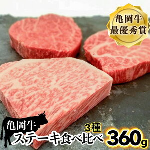 yӂ邳Ɣ[Łzy󂠂Ezјa TXe[L 3 Hה v120g/C`{120g/[X120g(v360g)s Â Ԑg ~ Ⓚ󂠂  a T   Og