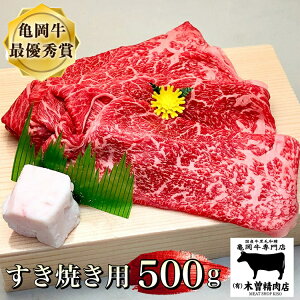 yӂ邳Ɣ[ŁzT Ă p 500g Ⓚ(①w)sӂ邳Ɣ[ŋ ӂ邳Ɣ[  Y a  ₫ ① Ⓚ ĂptTX ؑ]XjIT