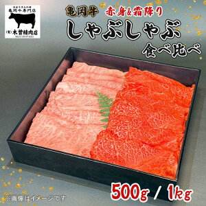yӂ邳Ɣ[Łz_Iׂeʁ^T Ԃԗp ~ԐgHה 500g 1kgTX ؑ]XjIT 2023NŗDG܁i_ѐYb܁j ፑY Mtg 
